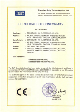 FCC Certificate8000II