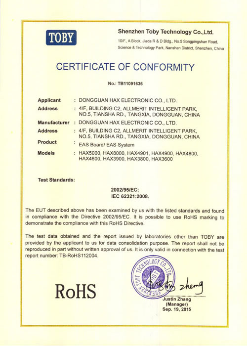 RoHS Certificate